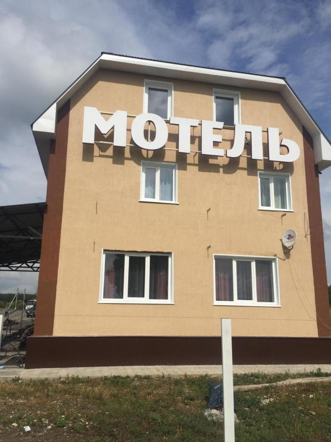 Motel Bolshoye Panarino Задонск Екстериор снимка